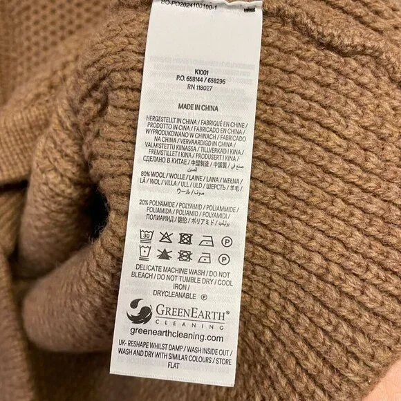 New Boden Wool Blend Textured Cardigan Praline Brown 4, S $165 - Picture 8 of 8